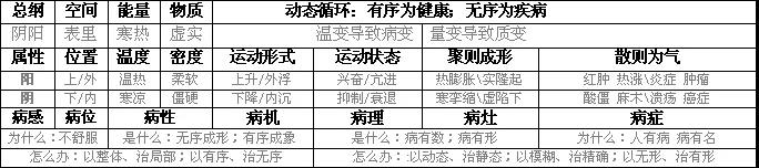 微信图片_20220114141926.jpg